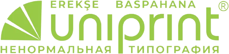 uniprint